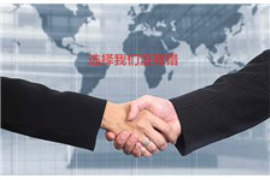 兴安融资清欠服务